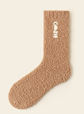 Luxe Fuzzy Socks - Light Brown